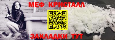 дурь Кинель