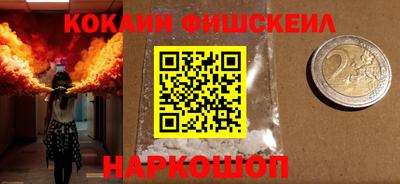 дурь Кинель