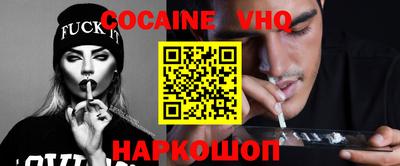 мефедрон мука Кингисепп