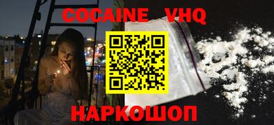 дурь Кинель
