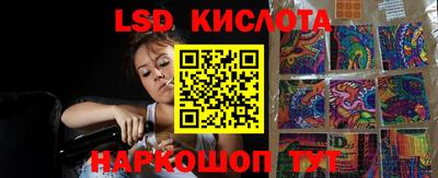 MDMA Premium VHQ Кимры