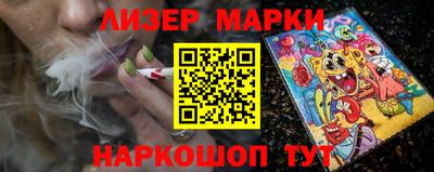 MDMA Premium VHQ Кимры