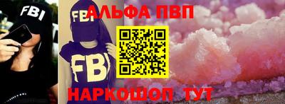 мефедрон мука Кингисепп