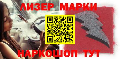 MDMA Premium VHQ Кимры