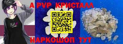дурь Кинель