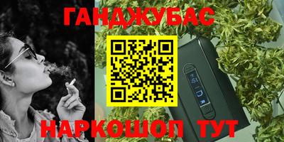 дурь Кинель