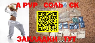 мефедрон мука Кингисепп
