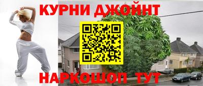дурь Кинель