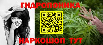 мефедрон мука Кингисепп