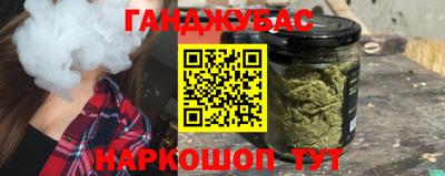 мефедрон мука Кингисепп