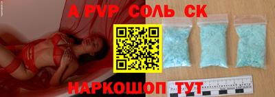 дурь Кинель