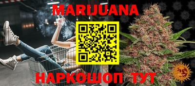 мефедрон мука Кингисепп
