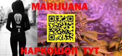 MDMA Premium VHQ Кимры