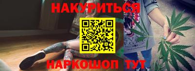 мефедрон мука Кингисепп