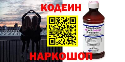 дурь Кинель
