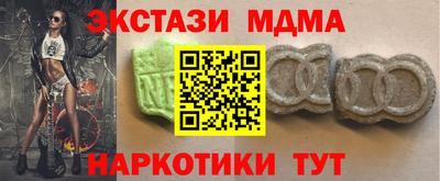 дурь Кинель