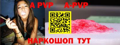 дурь Кинель