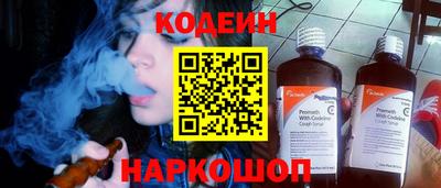 дурь Кинель