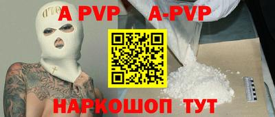 MDMA Premium VHQ Кимры