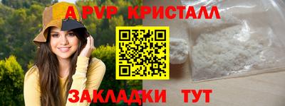 MDMA Premium VHQ Кимры