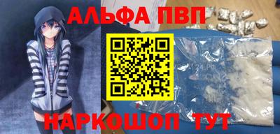 мефедрон мука Кингисепп