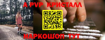 дурь Кинель
