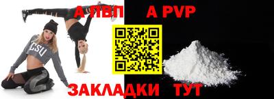 дурь Кинель