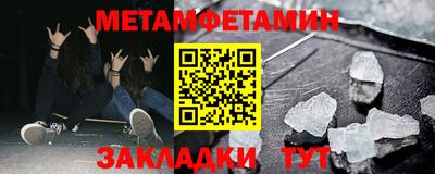 MDMA Premium VHQ Кимры