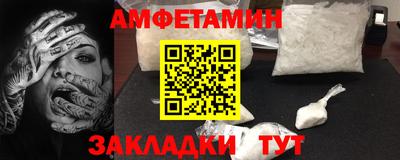 MDMA Premium VHQ Кимры