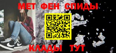MDMA Premium VHQ Кимры