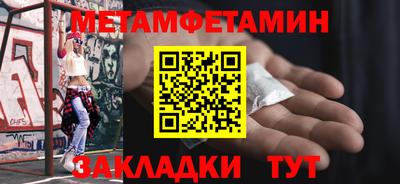 дурь Кинель