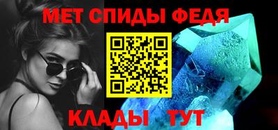 MDMA Premium VHQ Кимры
