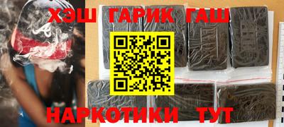 мефедрон мука Кингисепп