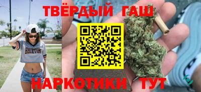 дурь Кинель