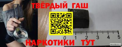 мефедрон мука Кингисепп