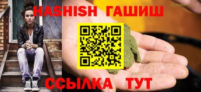 MDMA Premium VHQ Кимры