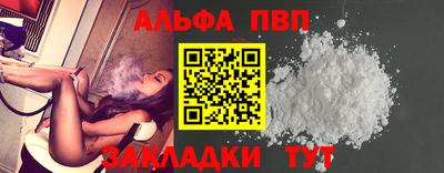 MDMA Premium VHQ Кимры
