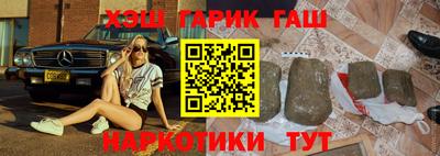 MDMA Premium VHQ Кимры