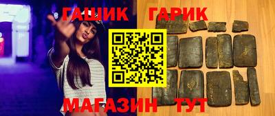 дурь Кинель