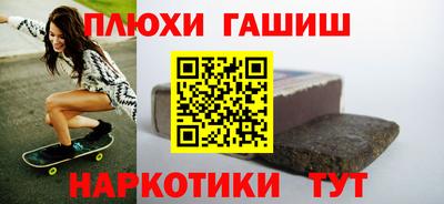 MDMA Premium VHQ Кимры
