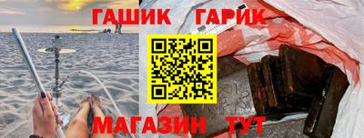 мефедрон мука Кингисепп