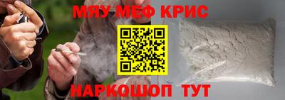 MDMA Premium VHQ Кимры