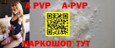 MDMA Premium VHQ Кимры