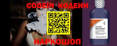 мефедрон мука Кингисепп