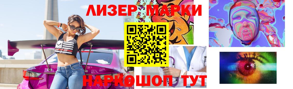 Гашиш  Бошки Шишки  MDMA  Нижневартовск  Меф МЯУ МЯУ   Вход с VPN  КОКАИН  Alpha-PVP СК  